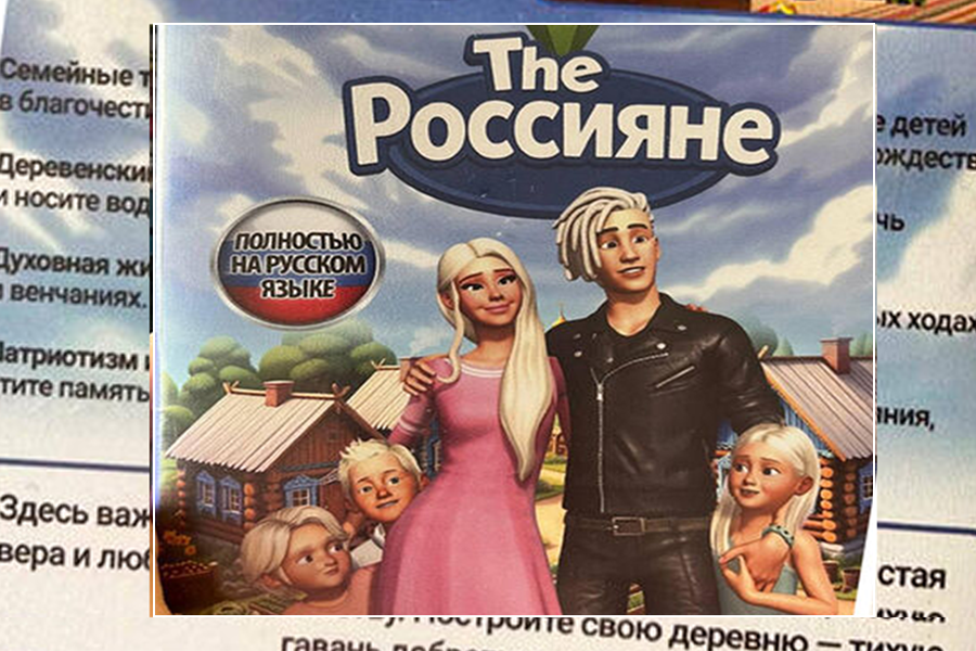 О новой жизни певца Шамана с интернетчицей Мизулиной… Стыдоба? - свежие новости на Toplenta по теме Техно