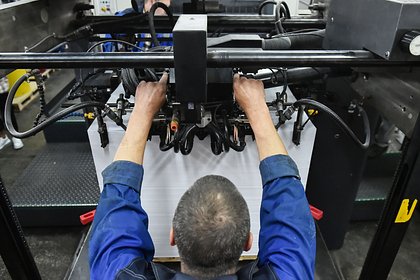 19 апреля: какой праздник отмечают в России и мире - свежие новости на Toplenta по теме Россия24