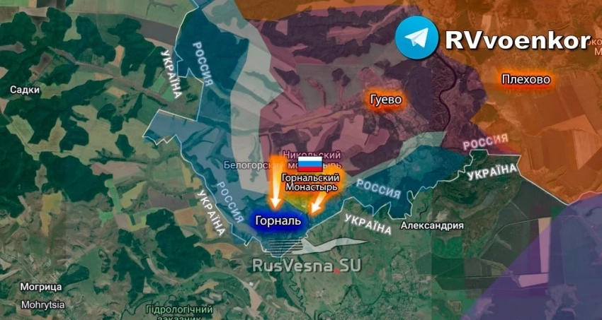 В Курской области ВС РФ давят южнее Гуево: карта боевых действий по состоянию на 22.04.2025 - свежие новости на Toplenta по теме э