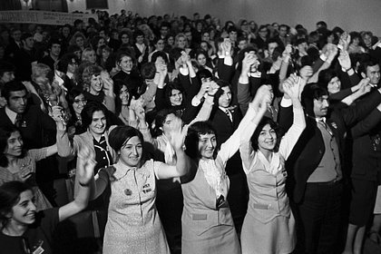 24 апреля: какой праздник отмечают в России и мире - свежие новости на Toplenta