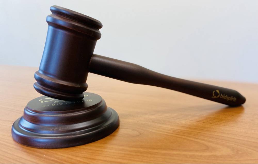 Работы Герасимова и Судейкина представят на аукционе - свежие новости на Toplenta по теме новости дизайна