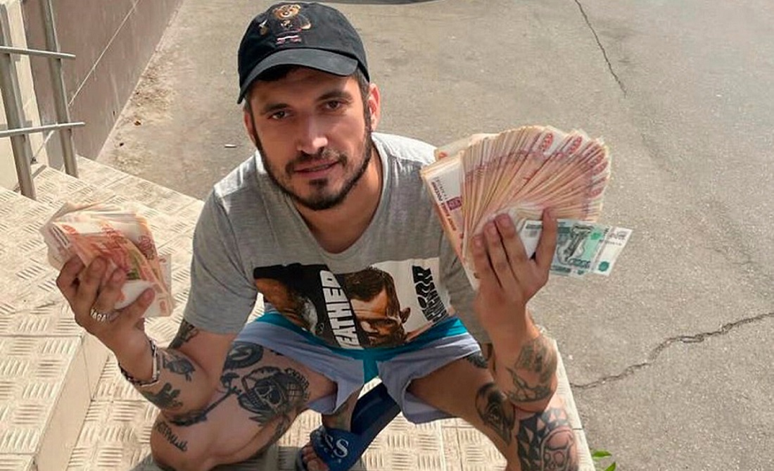 Про жизнь и смерть одного рэпера в Таиланде - свежие новости на Toplenta по теме культура