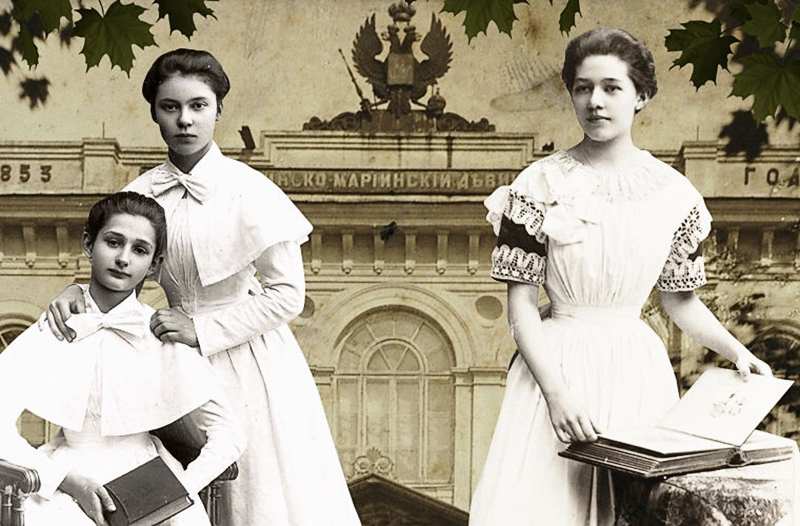 Как на самом деле жили барышни из институтов благородных девиц - свежие новости на Toplenta по теме Образов