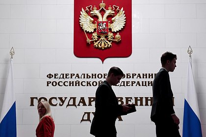 27 апреля: какой праздник отмечают в России и мире - свежие новости на Toplenta по теме Россия24