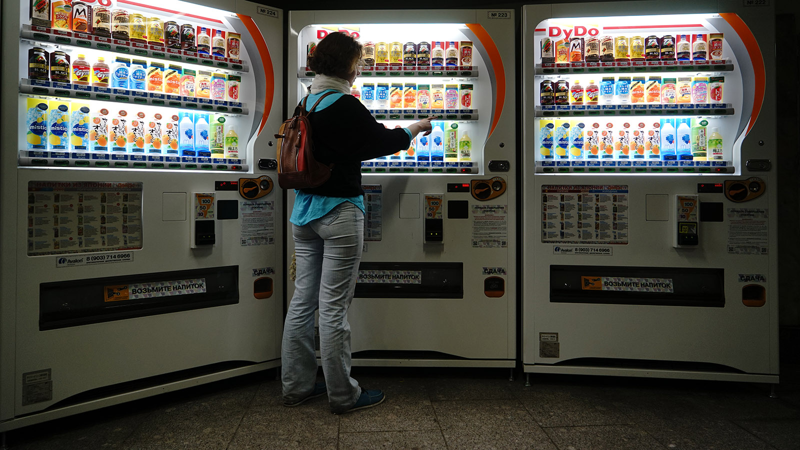 В Москве начинают закрываться вендинговые автоматы из-за роста торгового налога - свежие новости на Toplenta по теме Forbes