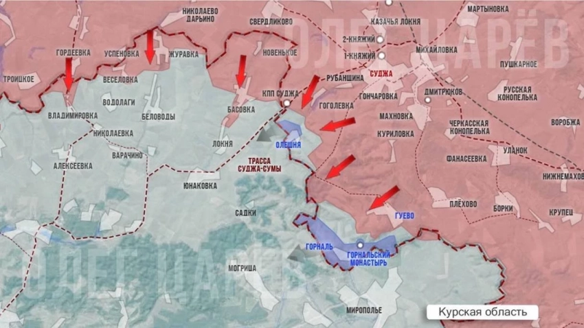 В Курской области идут ожесточённые бои восточнее Олешни: свежие данные на 17.04.2025 - свежие новости на Toplenta