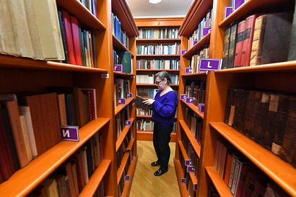 27 мая: какой праздник отмечают в России и мире - свежие новости на Toplenta по теме Россия24