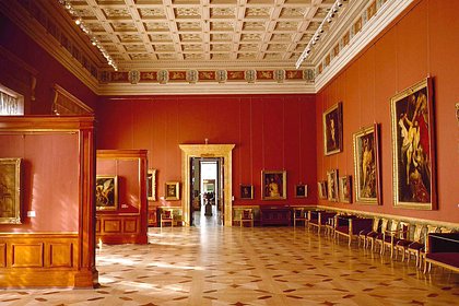 18 мая: какой праздник отмечают в России и в мире - свежие новости на Toplenta по теме Россия24