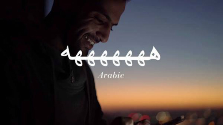 Как смеется интернет на разных языках - свежие новости на Toplenta по теме Интерес