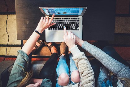 17 мая: какой праздник отмечают в России и мире - свежие новости на Toplenta по теме Россия24