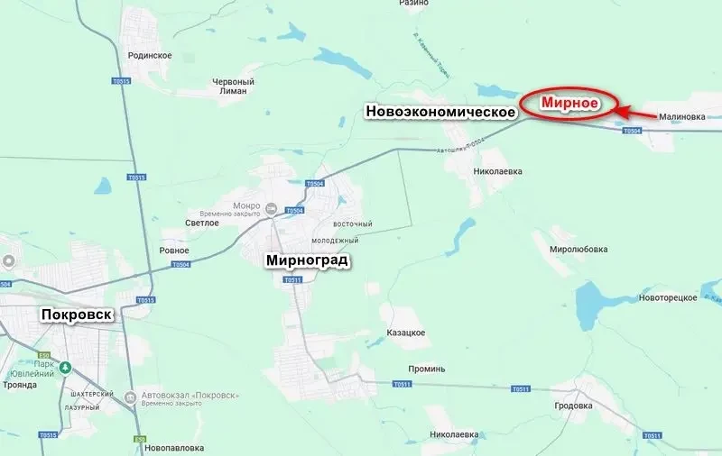 ВС РФ освободили село Мирное, продолжая охват Покровско-Мирноградской агломерации - Общество на Toplenta