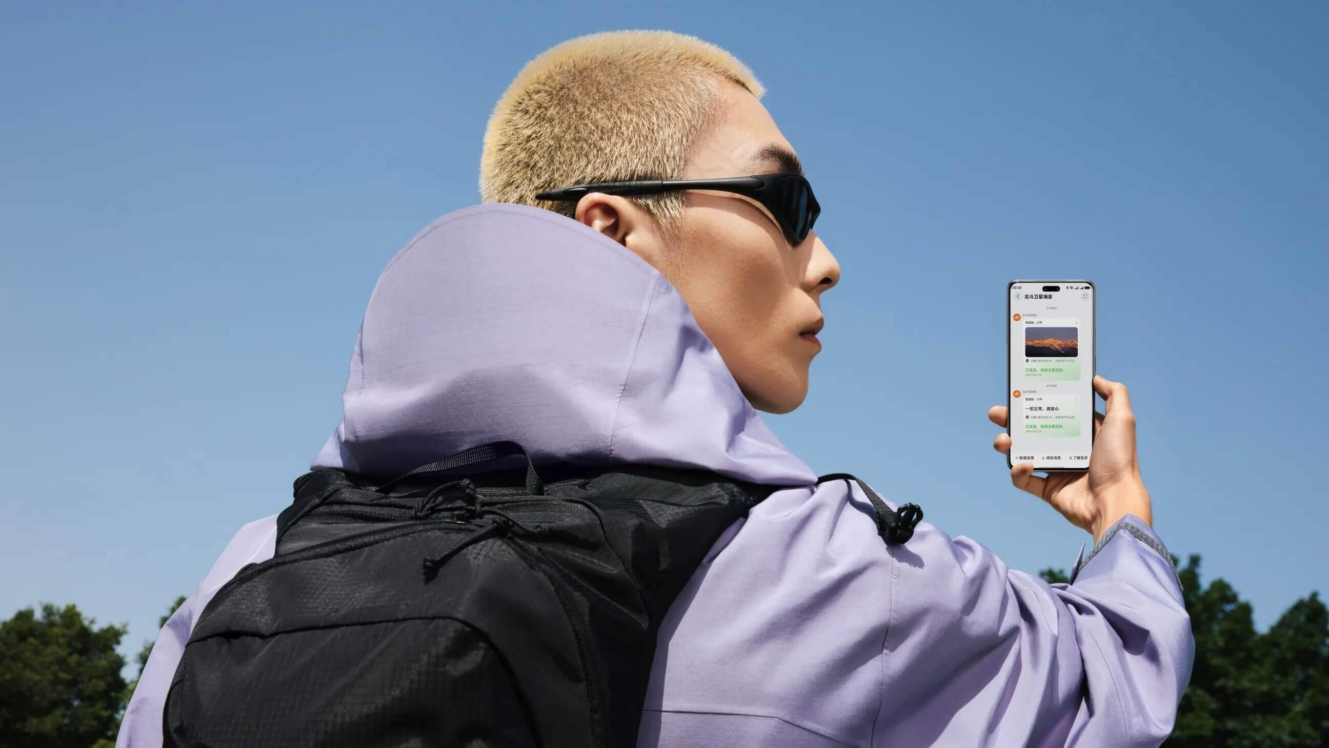 Huawei выпустила смартфоны Nova 14 Pro и 14 Ultra - свежие новости на Toplenta по теме новости дизайна