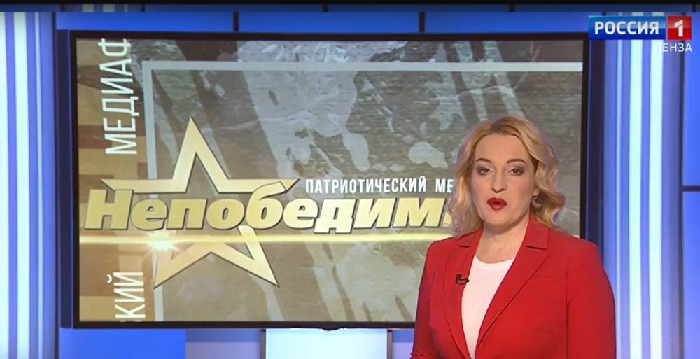 Финалист конкурса «Голоса Родины» Марина Жалнина получила Гран-при медиафорума «Непобедимые» - свежие новости на Toplenta по теме го