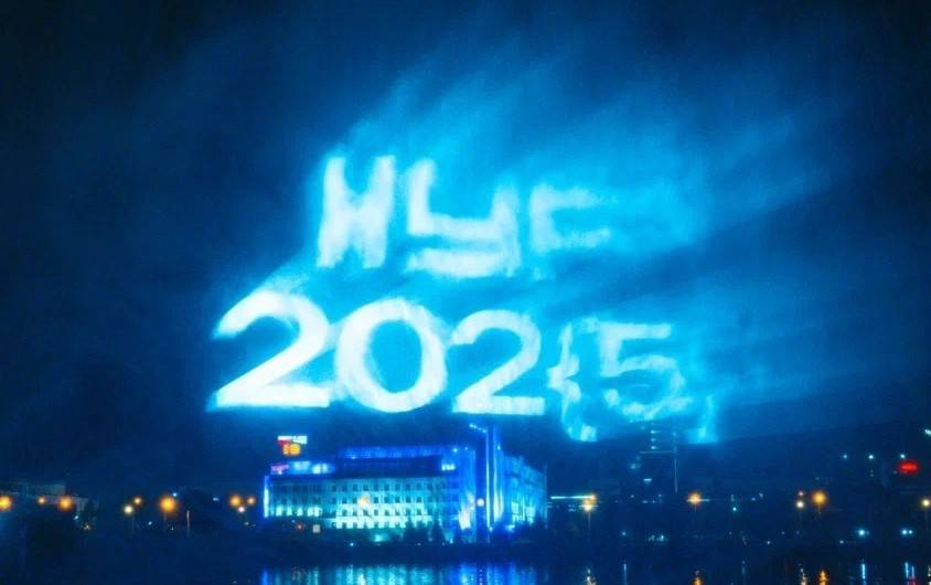 Медиафестиваль НУР посетило 126 тысяч человек - свежие новости на Toplenta по теме город казань