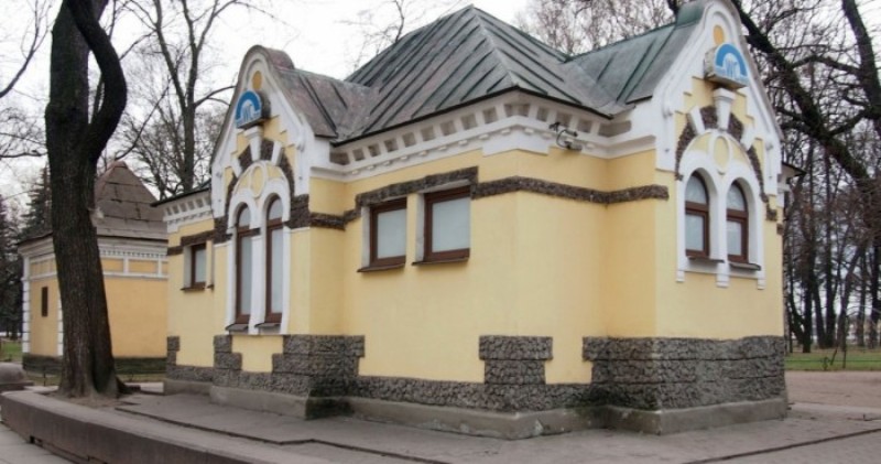 «Вилла общего пользования», или Как туалет стал орудием мести влюбленного - свежие новости на Toplenta