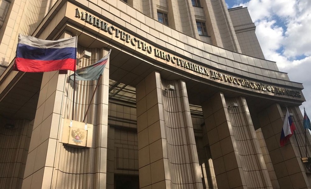 Про то, что не место в МИД РФ красит человека - свежие новости на Toplenta