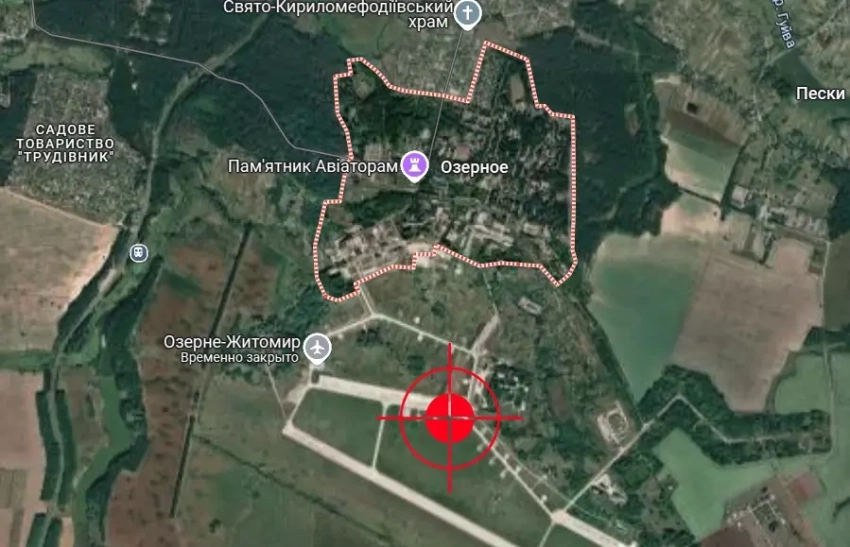 ВС РФ нанесли комбинированный удар по военному аэродрому Озёрное под Житомиром - свежие новости на Toplenta по теме Эксклюзив