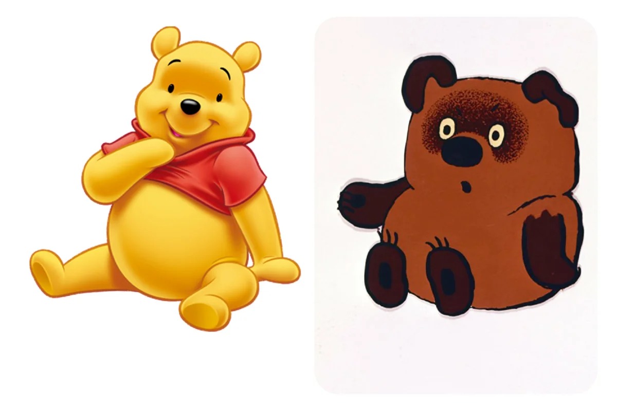 Как называют медвежонка Винни-Пуха в разных странах - свежие новости на Toplenta