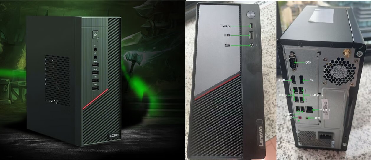 Lenovo представила мини-ПК с мощным чипом Ryzen и 128 ГБ ОЗУ - свежие новости на Toplenta по теме новости дизайна