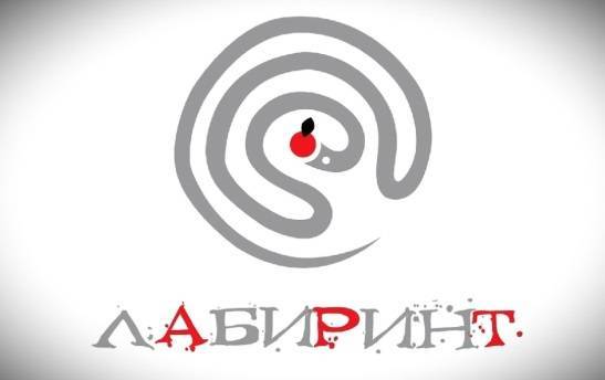 В Магнитогорске проходит Всероссийская триеннале современного изобразительного искусства «Лабиринт» - свежие новости на Toplenta по теме Челябинска