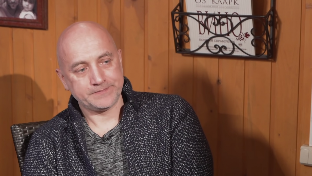 Захар Прилепин презентует новый роман на книжном фестивале «Красная площадь» - актуальные новости по теме Новости на Toplenta