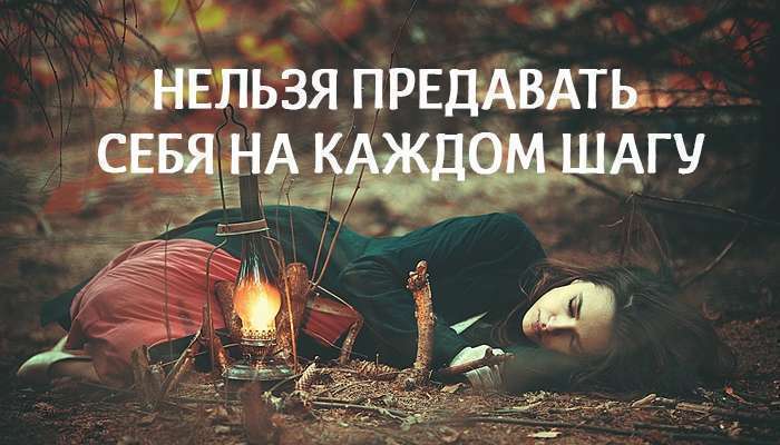 Закон кармы: замечательная притча о тех, кто проживает не свою жизнь - свежие новости на Toplenta по теме коп