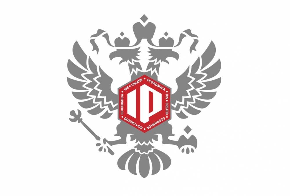 В Иркутской области создадут региональную базу интеллектуальных прав - свежие новости на Toplenta по теме глава