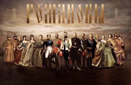 В Казани представили обновленную выставку о династии Романовых - свежие новости на Toplenta