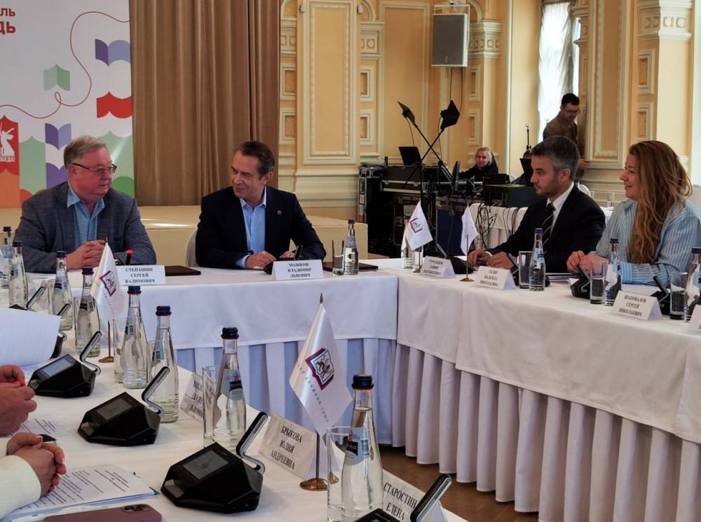 Союз театральных деятелей и Российский книжный союз подписали соглашение о сотрудничестве - свежие новости на Toplenta по теме новости дизайна