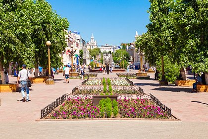 15 июня: какой праздник отмечают в России и мире - свежие новости на Toplenta