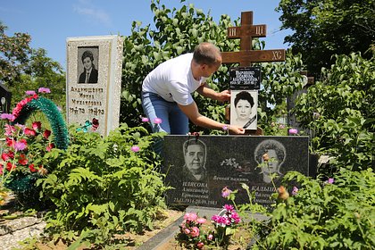 Троицкая родительская суббота в 2025 году: дата, история и традиции - актуальные новости по теме Россия на Toplenta