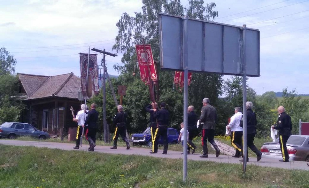 Прорицающий столб - свежие новости на Toplenta по теме асо