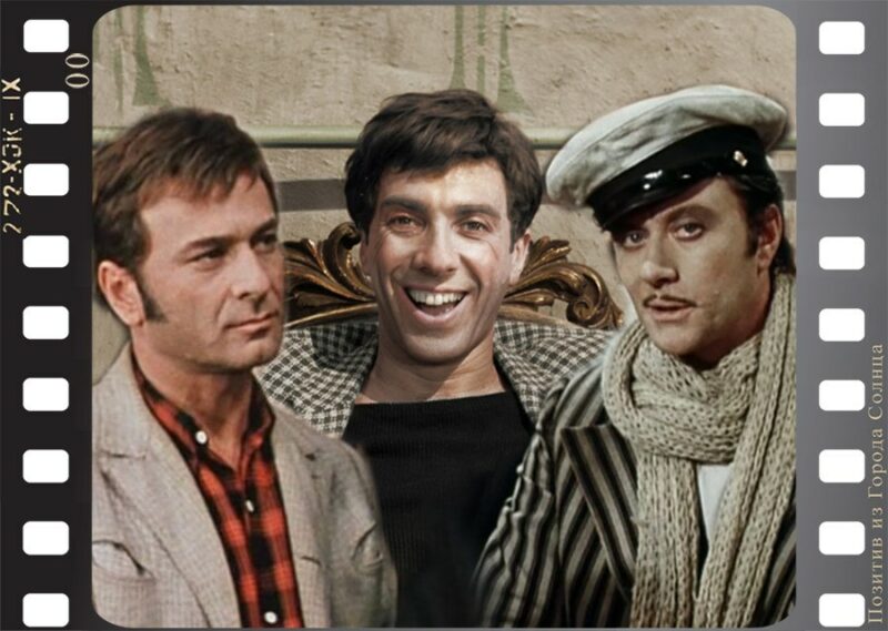 Кем по национальности был Остап Бендер - свежие новости на Toplenta по теме МИР