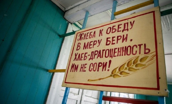 Про отношение к еде в современном мире - свежие новости на Toplenta по теме тв