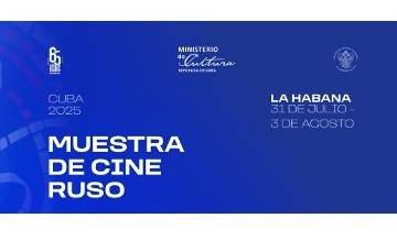 «Фестиваль российского кино» пройдет на Кубе - свежие новости на Toplenta по теме евразийская академия кинематографических искусств