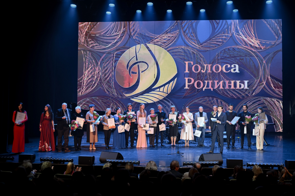 Песни участников музыкального конкурса «Голоса Родины» будут оценивать известные деятели культуры и искусства - свежие новости на Toplenta по теме союз писателей