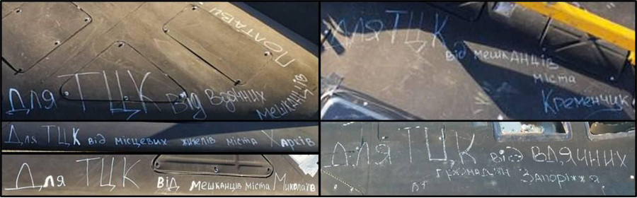 О лучших друзьях простых украинцев… Невероятно, немыслимо? - свежие новости на Toplenta по теме арм