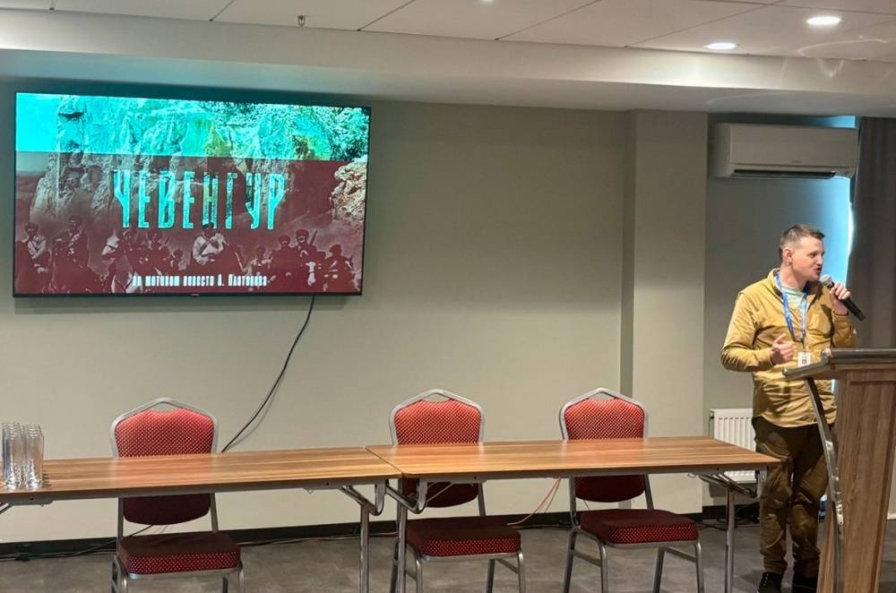 Эдуард Жолнин экранизирует роман Андрея Платонова «Чевенгур» - свежие новости на Toplenta