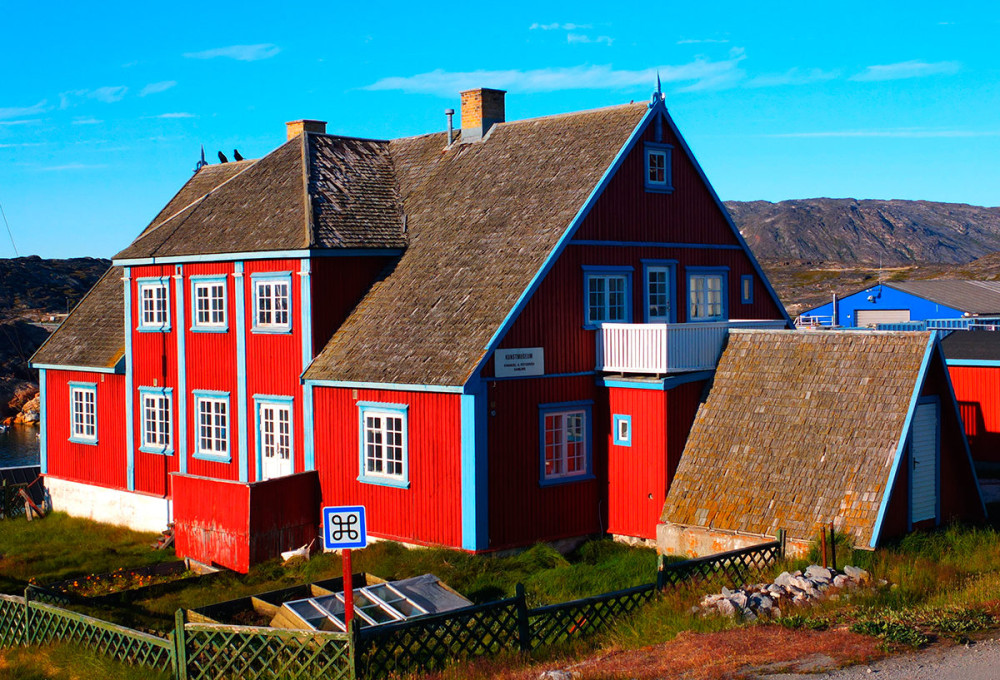 О самой популярной газете Гренландии - свежие новости на Toplenta по теме По