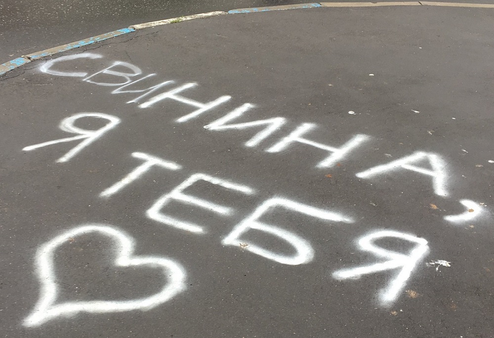 Про любовь человека к свинине - свежие новости на Toplenta по теме ОАЭ