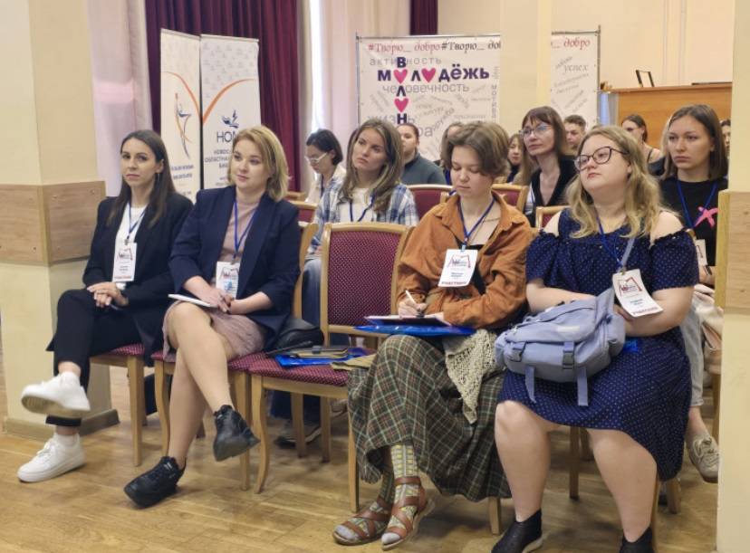 Межрегиональная летняя школа молодых библиотекарей прошла в Новосибирске - свежие новости на Toplenta по теме Региональная