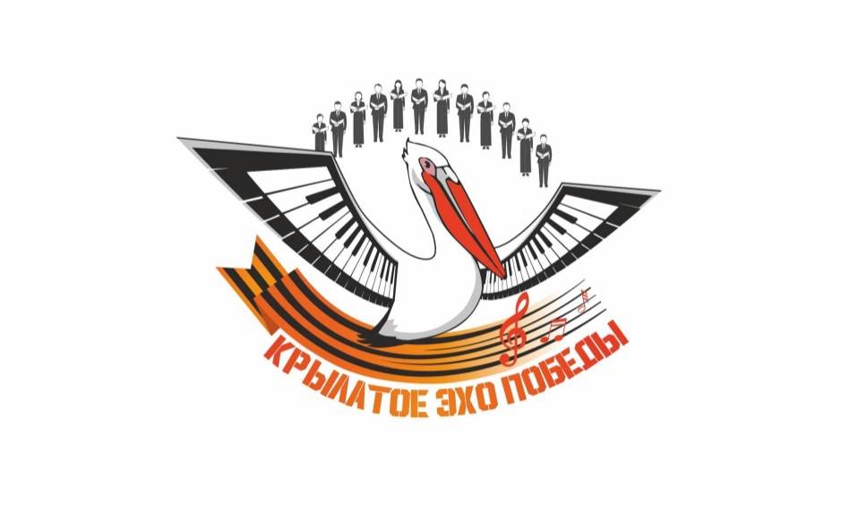 В Самаре пройдет финал конкурса родительских хоров «Крылатое эхо Победы» - похожая новость на Toplenta