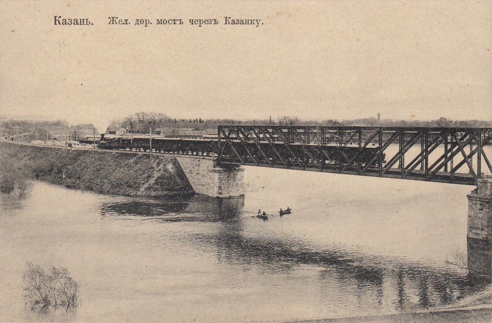 Про гиганта в реке Казанке - свежие новости на Toplenta по теме По