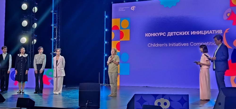 Студентка из Симферополя стала победителем IV Международного детского культурного форума - похожая новость на Toplenta