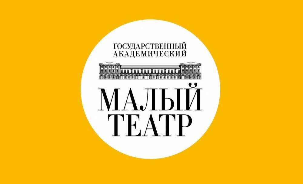 Премьера пьесы Екатерины II «Расстроенная семья» пройдет в Малом театре - свежие новости на Toplenta по теме Антон Чехов