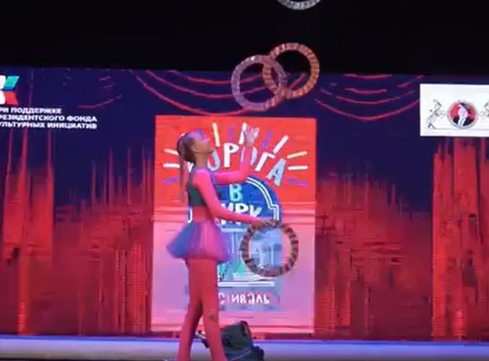 Новый этап проекта «Дорога в цирк 2025» проходит в «Алых парусах» - свежие новости на Toplenta по теме алые паруса