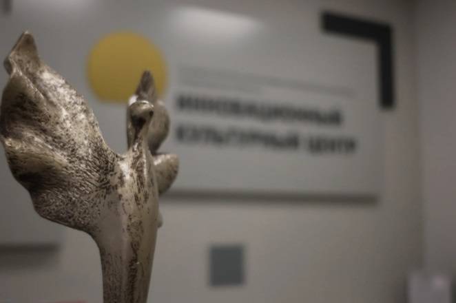 На Урале проходит конкурс «Добро и воля» среди добровольцев в сфере культуры - свежие новости на Toplenta по теме движение