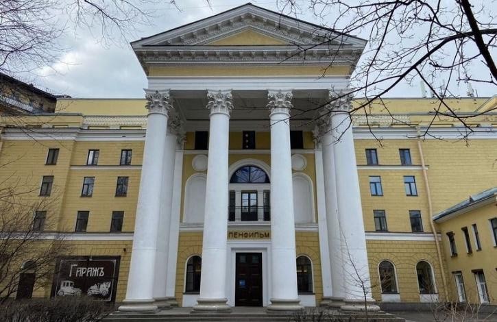 Киностудия «Ленфильм» перешла в собственность Санкт-Петербурга - свежие новости на Toplenta по теме ленфильм