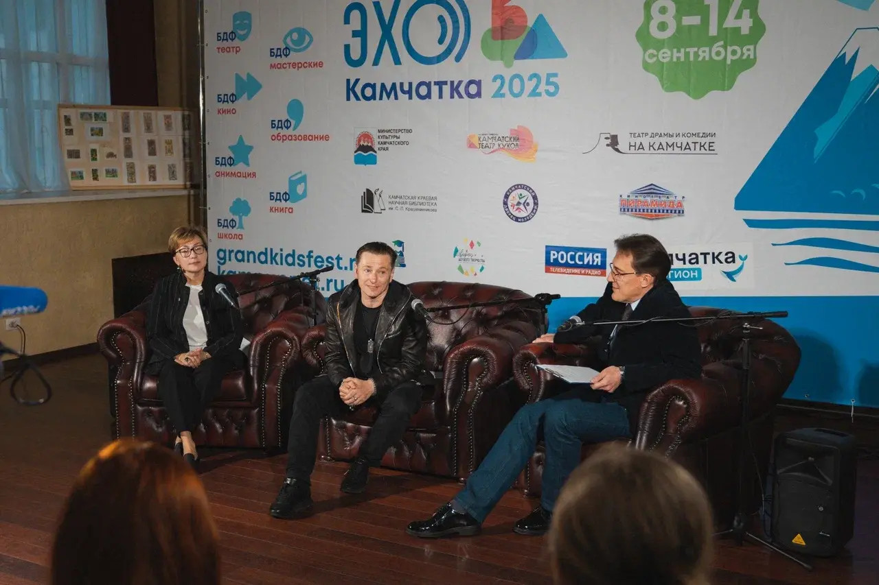 В Петропавловске-Камчатском торжественно открылся детский фестиваль «ЭХО БДФ» - свежие новости на Toplenta по теме г. Калининград [634949]