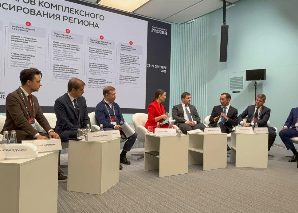 Сборы якутского кино в 2025 году превысили 200 млн рублей - свежие новости на Toplenta по теме Айсен Николаев